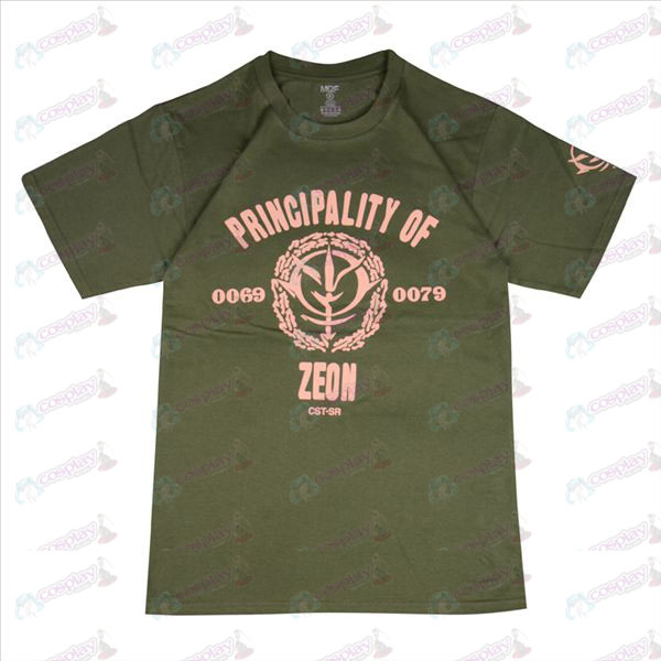 Gundam AccesoriosT Shirt (verde del ejército)