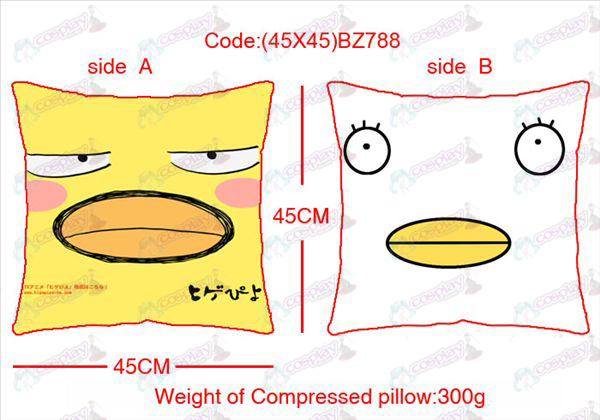(45X45) BZ788 cara cuadrada pollo de dibujos animados almohada t-