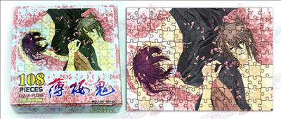 Hakuouki Accesorios Jigsaw (108-001)