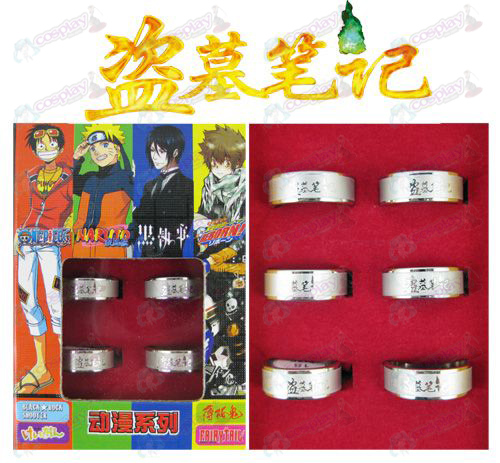 Daomu Accesorios Frosted Ring (6 / set)