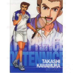 The Prince of Tennis Seikagu Summer Uniform Trajes Cosplay
