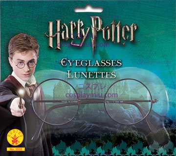 Harry Potter Gafas