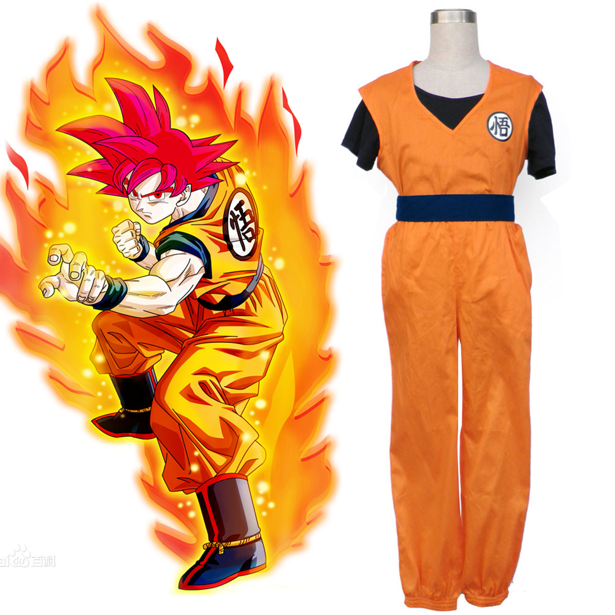 Halloween Cosplay Disfraces Dragon Ball Z Trajes Son Goku Día De