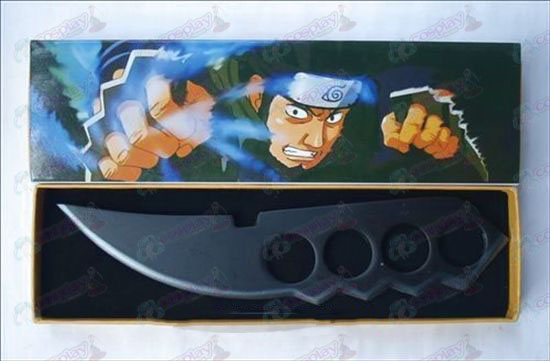 Naruto Asma brazos en caja ((Negro)