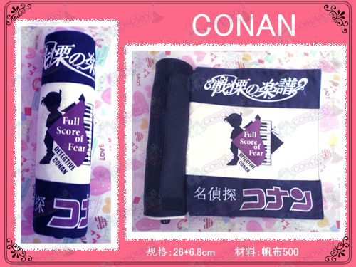Conan 12 aniversario de carrete Pen (azul)