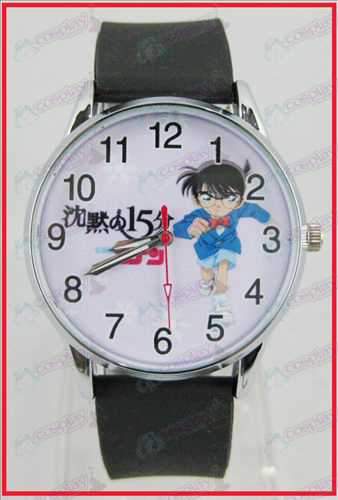 Maravilloso reloj de cuarzo - Conan
