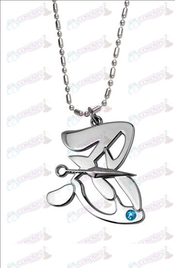 Naruto - palabra tolerancia Blue Diamond Necklace