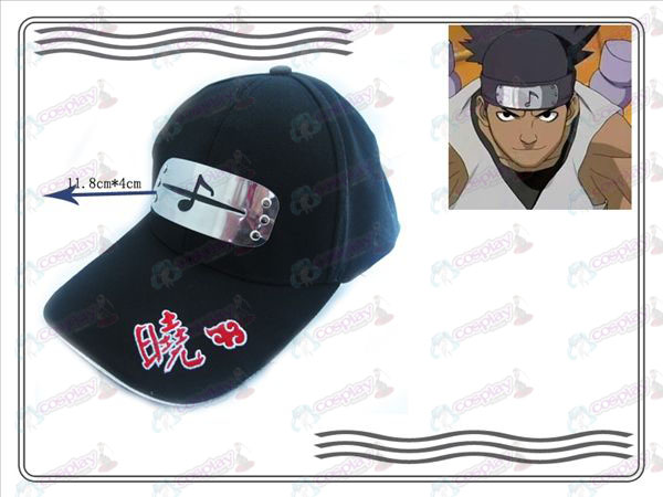 Naruto Xiao Organización sombrero (sonido rebelde)