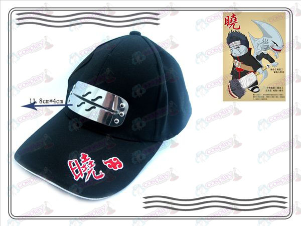 Naruto Xiao Organización sombrero (niebla rebelde)