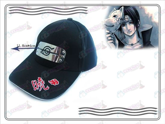 Naruto Xiao Organización sombrero (tolerancia rebelde)