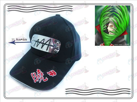 Naruto Xiao Organización sombrero (tolerancia paja)