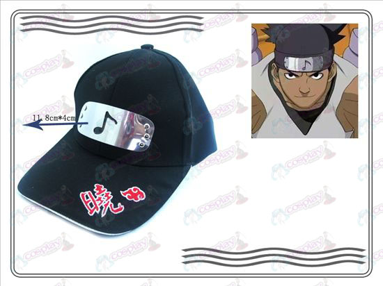 Naruto Xiao Organización sombrero (tolerancia de sonido)