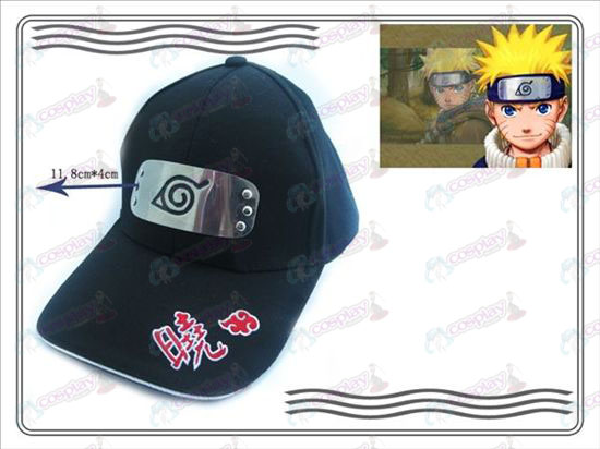 Naruto Xiao Organización sombrero (kiba)
