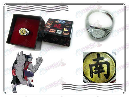 Edición Naruto Xiao Organización anillo de colector (Sur)