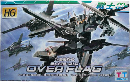 HGTT guerra sin restricciones de tipo bandera Gundam Accesorios modelos ensamblados (00-11)