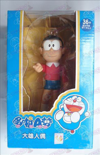 Genuine Nobita muñeca (20 cm)