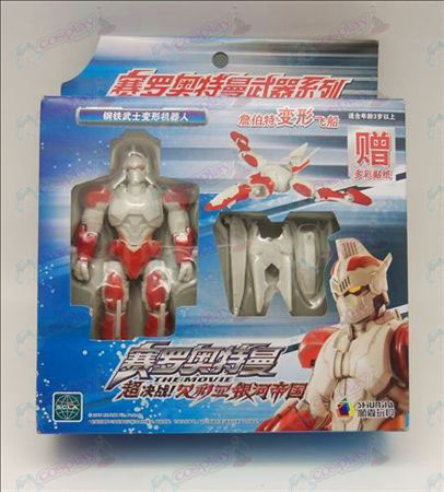 Genuine Ultraman Accesorios64663