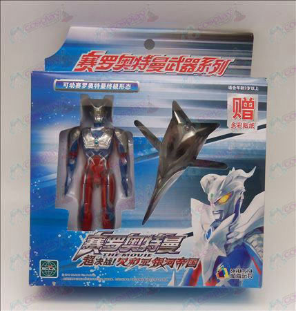 Genuine Ultraman Accesorios64660