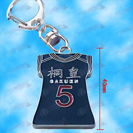 Kuroko Baloncesto - Qingfeng Taifair jersey colgando hebilla